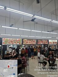 Premier @ Kaki Bukit (D14), Retail #630117851